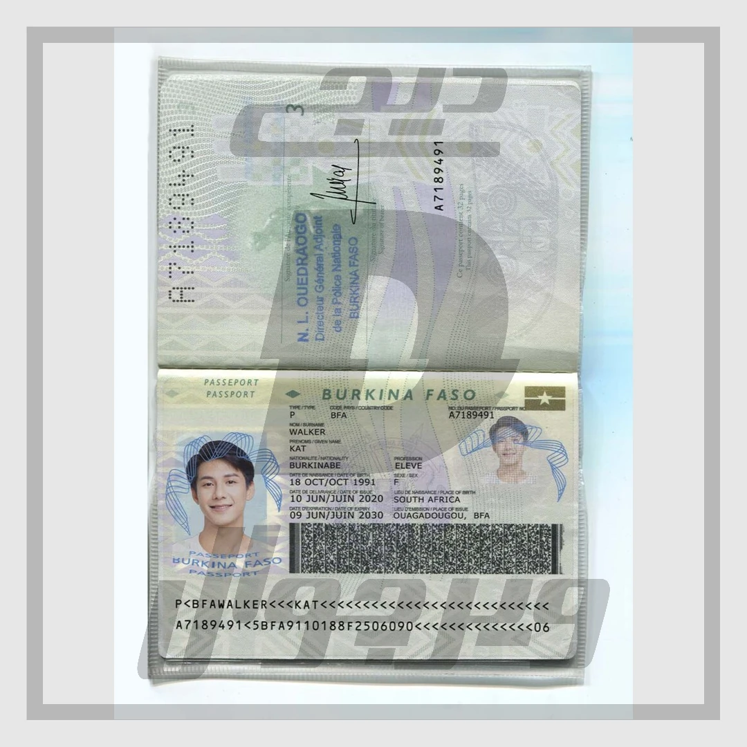 گذرنامه بورکینافاسو — فایل لایه باز قابل ویرایش (PSD)