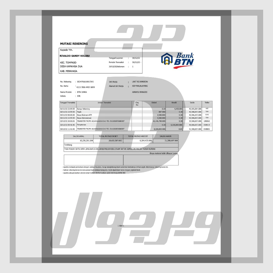 قالب صورت حساب بانکی BTN اندونزی — PDF قابل ویرایش