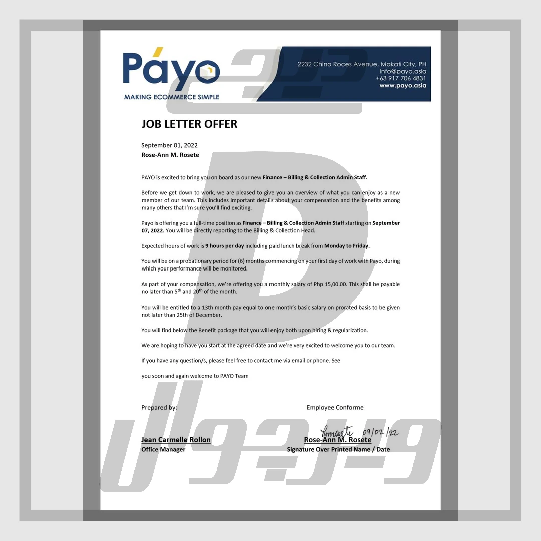 قالب ورد نامه پیشنهاد شغل Payo.asia فیلیپین