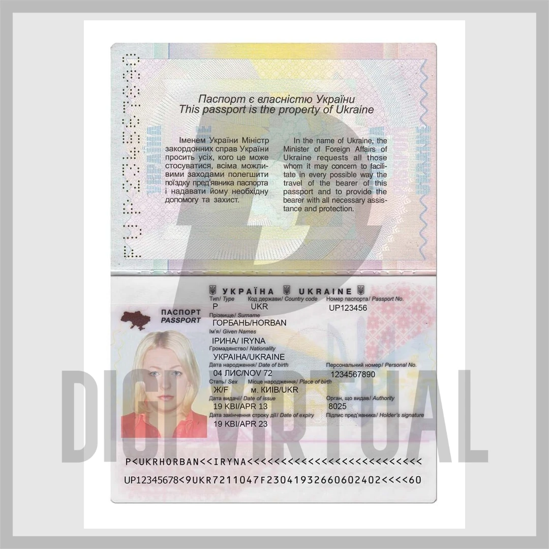 Paket Paspor Ukraina PSD (NEW + OLD) — Template Photoshop yang Dapat Diedit