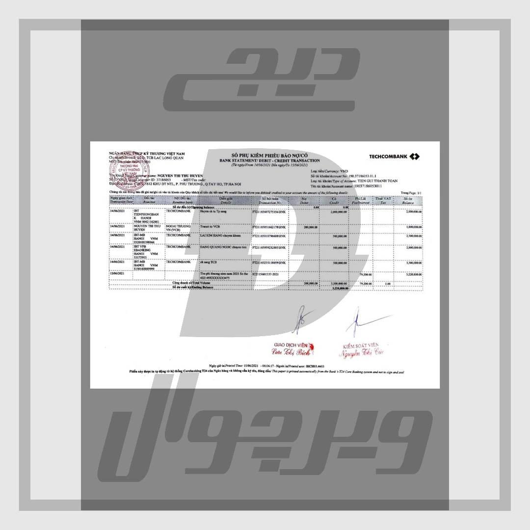 صورت‌حساب بانکی تک‌کمبک ویتنام — قالب PDF قابل ویرایش