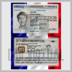 France Residence Permit PSD Template (V2)