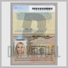 Řecký pas (helénský biometrický) – Upravitelná PSD šablona