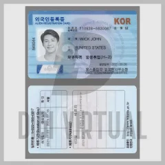 South Korea Residence Permit Card PSD Template — Alien Registration Card Harap at Likod