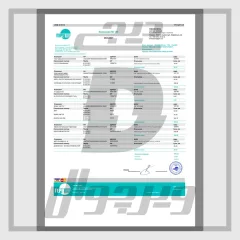 قالب قبض انرژی GERC اوکراین به صورت PDF — قابل ویرایش