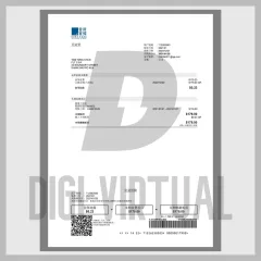 홍콩 HKBN 인터넷 요금청구서 — A4 광대역 요금 템플릿