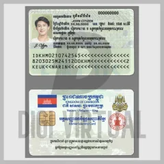 कंबोडिया आईडी कार्ड PSD टेम्पलेट — 2-संस्करण बंडल (V2 और V1)