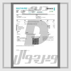 قبض خرید هندونگ کنگ Builtinpro — الگوی فاکتور اقلام A4