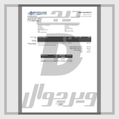 فاکتور فروش Computerworld ایتالیا (PDF) — کاملاً قابل ویرایش
