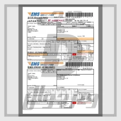 فاکتور EMS ژاپن (Japan Post) — قالب PDF چهارصفحه‌ای قابل ویرایش