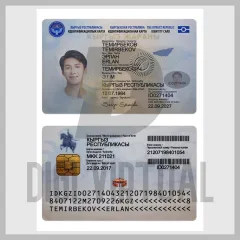 Kirgisiskt ID-kort — redigerbar PSD-mall