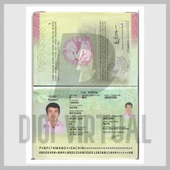 Nepalesiskt pass PSD-mall