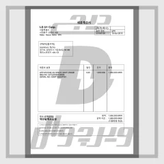 رسید خرید LG U+ کره جنوبی — قالب PDF رسید فروشگاهی اصیل و قابل ویرایش