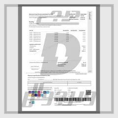 فاکتور اجارهٔ کاندو دی‌کندو کمپوس ریزورت تایلند — قالب PDF قابل ویرایش