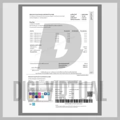 Счёт за аренду Таиланд (D Condo Campus Resort Dom-Rangsit) – Редактируемый PDF-шаблон