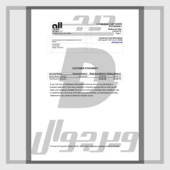 فایل صورت‌حساب بانکی Ally آمریکا — قابل ویرایش (DOCX)