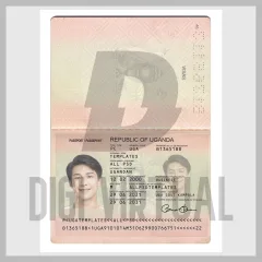 Uganda pass PSD-mall — helt redigerbar datasida för Republiken Uganda