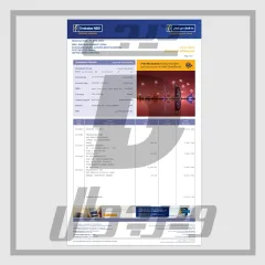 Redigerbart kontoutdrag fra De forente arabiske emirater — Emirates NBD Bank